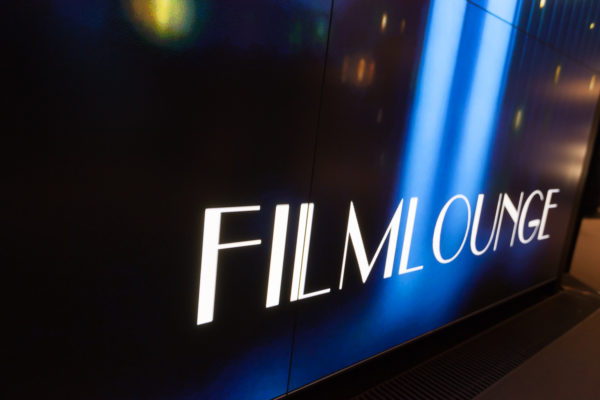 FILMLOUNGE 2017 – Impressionen